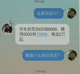 梧州豆瓣中国伴游网站(伴伴全球游)