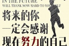梧州上海伴游招聘（曝光私人伴游）-无潜规则真实月入