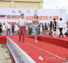 梧州慈溪模特兼职雇用(慈溪模特兼职雇用德律风)