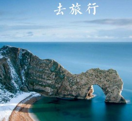 梧州旅游图片大全(汽车旅游图片大全)