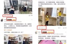 梧州怎么做淘宝买家秀模特兼职知乎(58同城买家秀雇用的模特是实的吗)