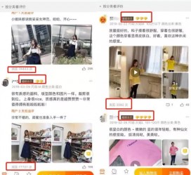 梧州怎么做淘宝买家秀模特兼职知乎(58同城买家秀雇用的模特是实的吗)