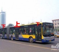 梧州出行攻略(出行攻略怎么做)