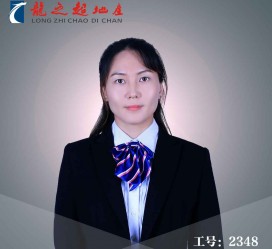 梧州商务伴游招聘 微信群里应聘日薪2万“商务伴游” ，女孩人财两失！