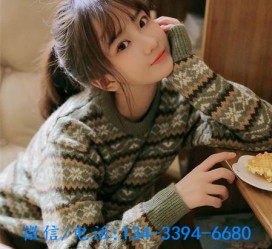 梧州伴游雇用**(伴游雇用一单一结)