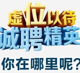 梧州酒店雇用伴游的性量(雇用伴游什么样子的是实的)