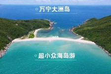 梧州国内旅游推荐(2022年国内旅游推荐)