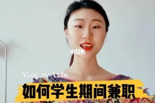梧州当模特的兼职(模特能够兼职吗)