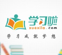 梧州旅游哪里好玩(省内旅游哪里好玩)