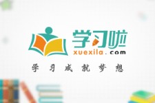 梧州旅游哪里好玩(省内旅游哪里好玩)