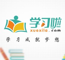 梧州旅游哪里好玩(省内旅游哪里好玩)