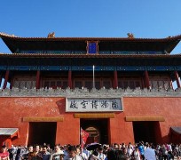 梧州旅游攻略(夏季北京旅游攻略)