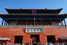 梧州旅游攻略(夏季北京旅游攻略)