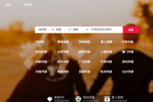 梧州商务伴游怎么找？ 大数据企业信用平台。
