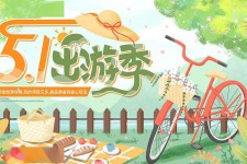梧州三日游推荐(省内三日游推荐)