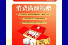 梧州上海伴游雇用实在发单(上海雇用伴游年薪8000万)