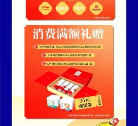 梧州上海伴游雇用实在发单(上海雇用伴游年薪8000万)