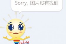 梧州91兼职模特在线(91模特 下载)