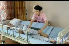 梧州郑州陪护工伴游司机雇用(郑州陪护工伴游司机雇用德律风)