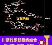 梧州自驾游路线(自驾路线图)