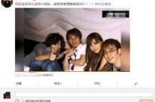 梧州中国富豪砸万万要杨颖伴游未果(杨颖 富豪)