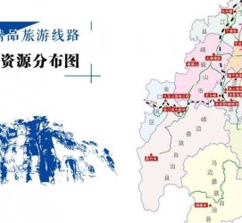 梧州旅游线路(旅游线路名称)