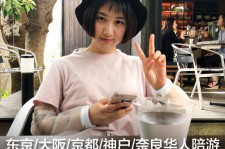 梧州私人伴游是什么 晚上陪睡，白天陪玩”！私人伴游背后交易曝光！大学生是主力军