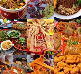 梧州重庆游玩攻略(重庆游玩攻略3天费用2人)