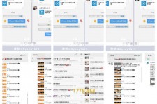 梧州微信兼职模特怎么面试(女模特雇用微信)