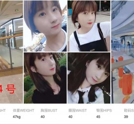 梧州深圳模特兼职多吗(深圳模特工资)