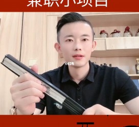 梧州影视公司给兼职模特垫钱交形象费(影视公司给兼职模特垫钱交形象费合理吗)