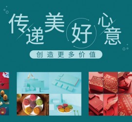 梧州深圳高端外围伴游雇用(深圳私家伴游雇用包吃住)
