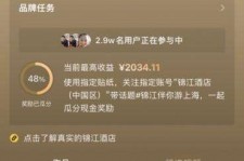 梧州上海伴游雇用外围伴游雇用(上海雇用高端伴游一天20万)