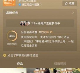梧州上海伴游雇用外围伴游雇用(上海雇用高端伴游一天20万)