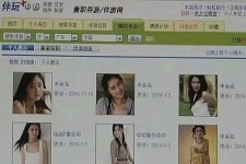 梧州大学生伴游雇用(想做伴游哪里有雇用的?)