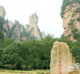 梧州自驾旅游攻略(自驾旅游攻略app排行榜)