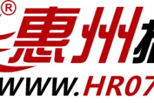 梧州惠州伴游网雇用(广东伴游雇用)