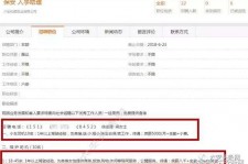 梧州伴游雇用是实是假(伴游雇用是实是假啊)