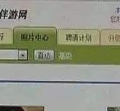梧州海南男伴游雇用(商务伴游雇用)