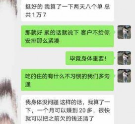 梧州中国伴游网登录(伴游网怎么登录不了)