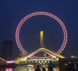 梧州天津游玩攻略(天津游玩攻略一天老人孩子)