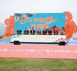 梧州宁波象山兼职模特(宁波象山兼职模特雇用)