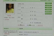 梧州伴游中国陪玩**(交友陪游陪玩伴您旅行)