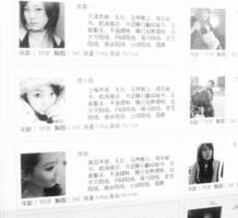 梧州雇用伴游年薪8000万(雇用伴游年薪8000万的工做)