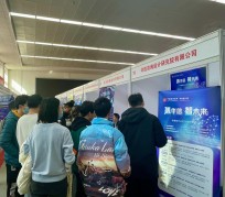 梧州北京伴游招聘 北京各大高校恢复线下招聘会，今年有什么不一样？记者探访
