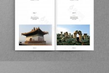 梧州旅游指南(旅游指南手册)