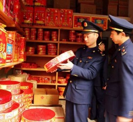 梧州重庆上海伴游雇用(重庆欢乐谷雇用官网)