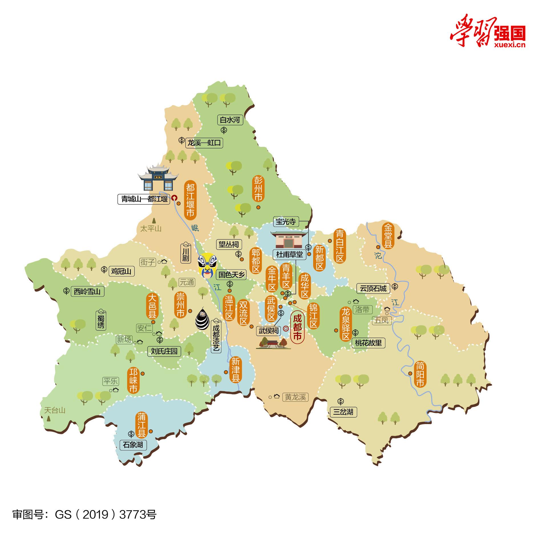 景点地图(景点地图手绘)